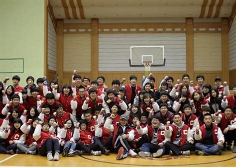 Chonbuk National University (Jeonju, South Korea)