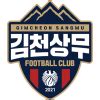 Gimcheon Sangmu | Livescore.in