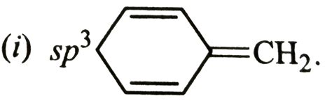 Explain why the following systems are not aromatic