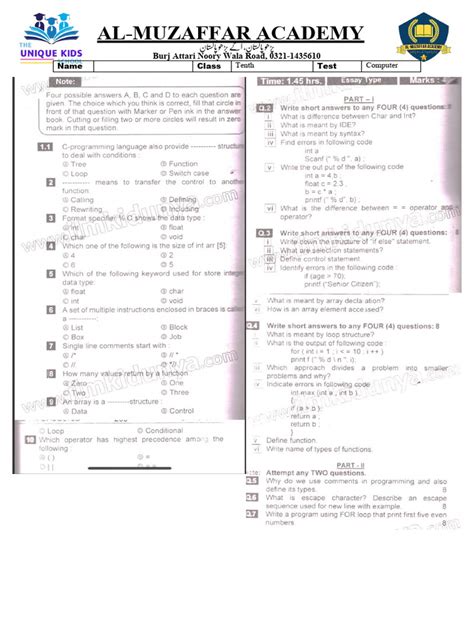 Image result for Class 10 Computer Book PDF