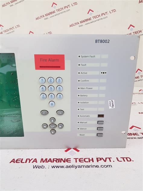 Siemens bt8002 operation terminal – Aeliya Marine Tech