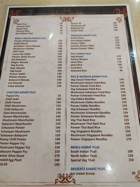 Menu at K Plus Veg Restaurant, Karwar, Karwar