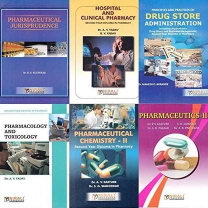 Second Year Diploma In Pharmacy Textbooks (Set Of 6 Books): Buy Second ...