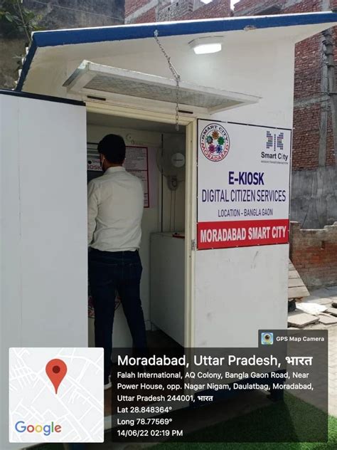 touch screen kiosk - Kiosk For Hospital Service Provider from New Delhi