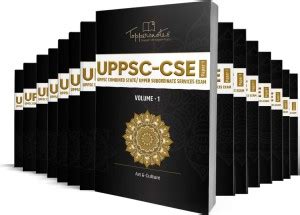 UPPCS Toppers Notes-General Studies (Pre & Mains) -Latest English ...