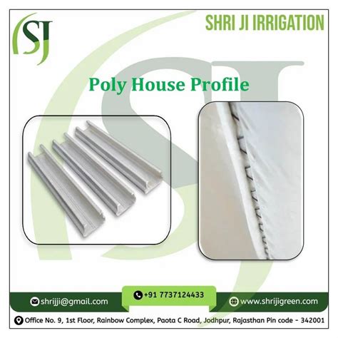 Image result for Poly House Profile Spring
