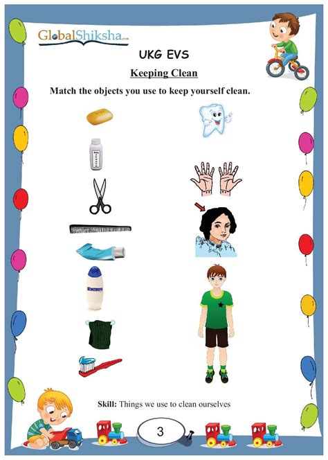 Buy Globalshiksha Printed Worksheet of Environmental Science EVS ...