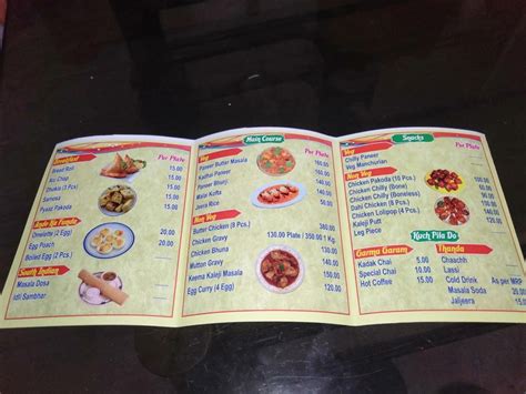 Menu at Jai Guru Ji - Restaurant, Korba
