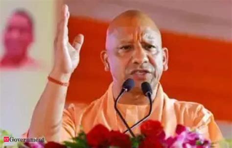 Uttar Pradesh Government: Chief Minister Yogi Adityanath's bold and ...