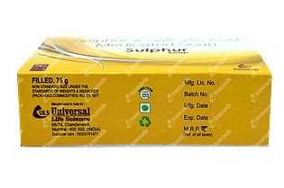 Sulphur Medicated Soap 75 Gm - Uses, Side Effects, Dosage, Price | Truemeds