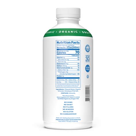 Unsweetened Almond Milk