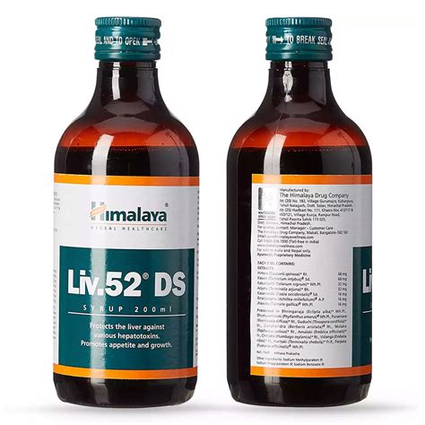 Buy Himalaya Liv.52 DS Syrup, 100 ml | 19 Minutes Delivery | Apollo ...