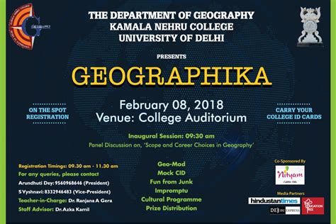 Kamala Nehru College