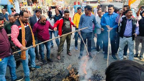 Assam: BJP's OBC morcha burns Congress leader Rahul Gandhi's effigy in ...