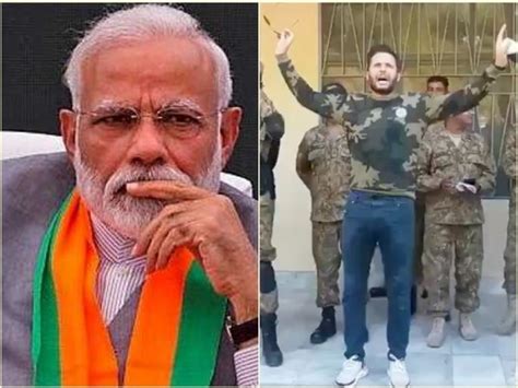 फिर बिगड़े शाहिद अफरीदी के बोल, पीएम मोदी को बताया 'डरपोक', कहा- वो ...