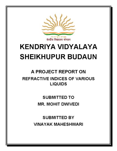 Physics-investigatory-project - KENDRIYA VIDYALAYA SHEIKHUPUR BUDAUN A ...