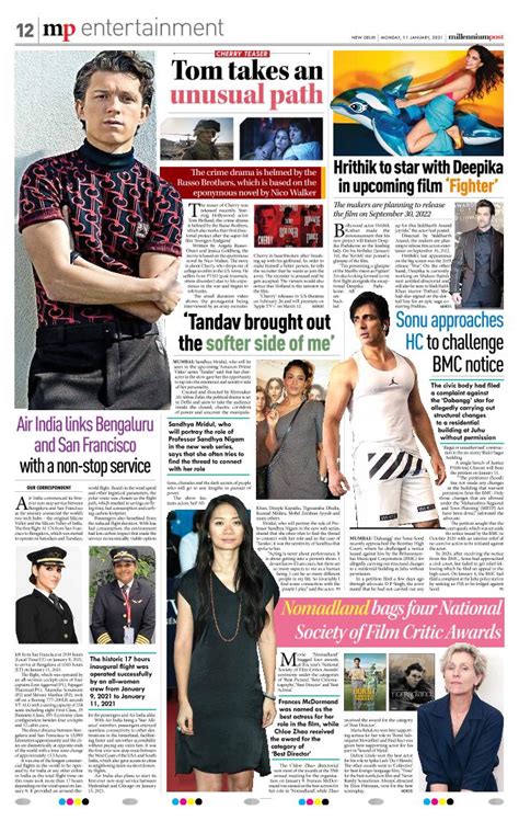 E-Paper 11 Jan 2021