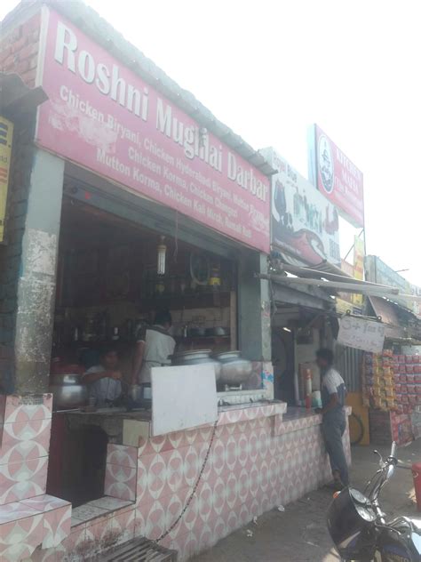 Menu of Roshni Mughlai Darbar, Gamma 1, Greater Noida