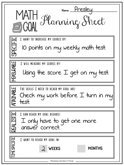 Image result for Learning Goal Lesson Plan Example