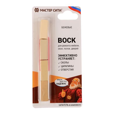 Набор воска мебельного "Добрый реставратор", 8 цветов, Мастер Сити (639 ...