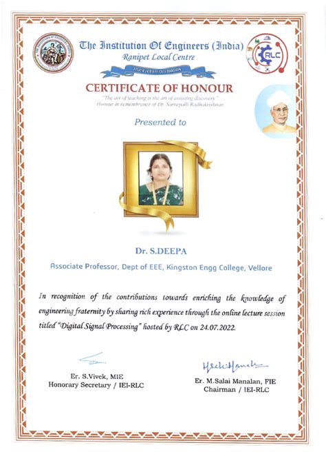 Kingston Engineering College