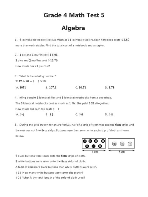 Image result for Multiple Choice Math Test Printable Grade 4 PDF