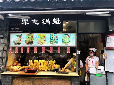 2023淮安御码头美食街美食餐厅,因为是过年去的，美食街上有...【去哪儿攻略】