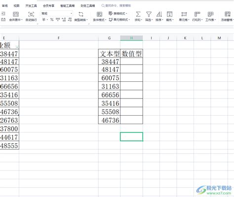 Excel提取数字、字母、汉字一个公式搞定 - 知乎