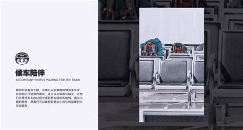 IP Engineering Model Railways 的图像结果