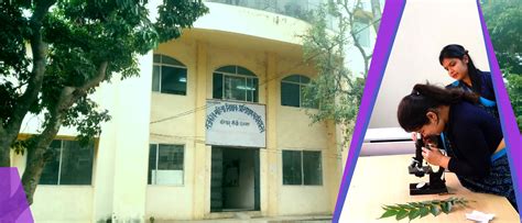 Government Teachers' Training College Women