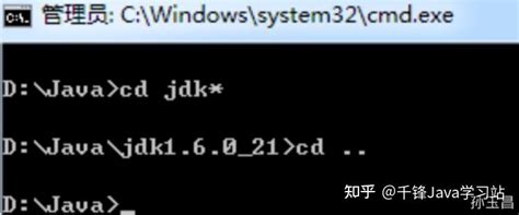 OS Le Commande 的图像结果