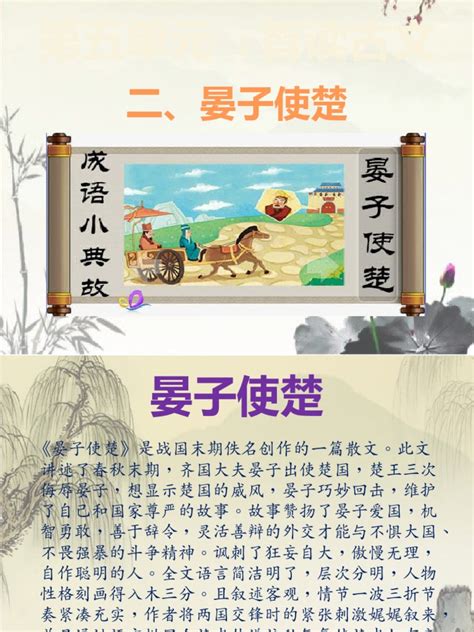 中国书籍的最早形式_博物馆