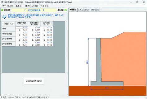 Image result for Filter Dynamic Array Function