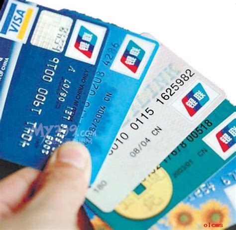信用卡工作证明模板_申请办理信用卡_邮政信用卡收入证明表(3)_世界经济网