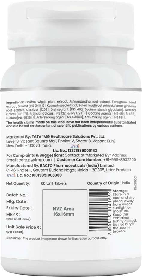 TATA 1mg Testosterone Booster Advanced Tablet, Supports Strength ...