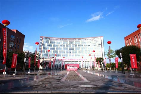绵阳城市学院成功举办庆祝建校十五周年暨新校名启用仪式-凤凰教育