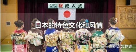 文化 的图像结果