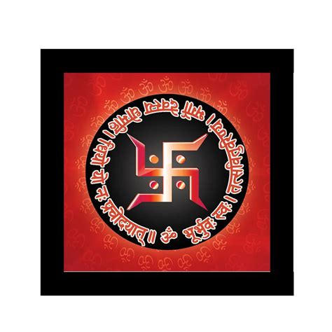 VOORKOMS 1 Set of Wall Poster Frame Swastik with Mantra Home Décor Size ...