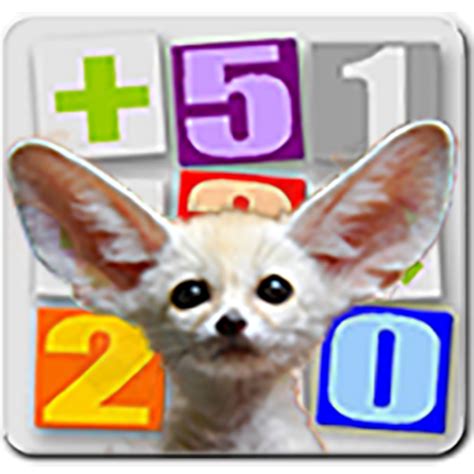 Multiplying With Cute Animals - App on Amazon Appstore