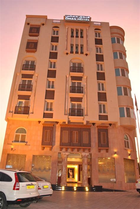 DMAS HOTEL (Muscat) - Hotel Reviews & Photos - Tripadvisor