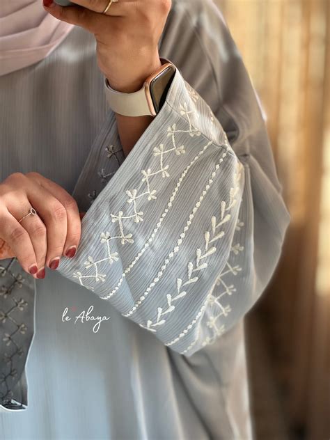le Abaya - The Unique Abaya Store!