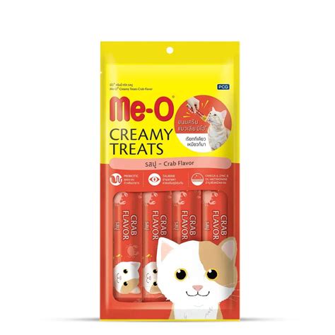 Buy Me-O Crab Flavor Creamy Cat Treats (15g x 4 Pack) Online | Zigly