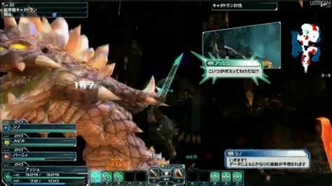 Image result for PSO2 Fan Service