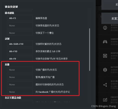 Excel Alt+F11 无法打开VBA界面_alt+f11打不开vba-CSDN博客