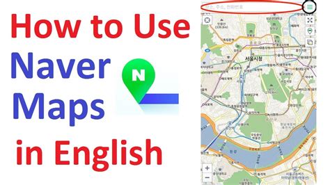 Can I Use Naver Map Offline at Deeann Abbott blog