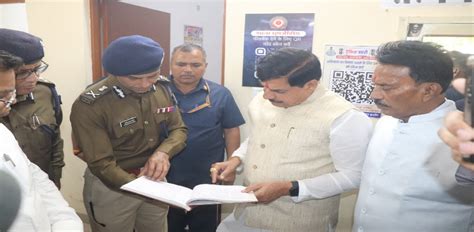 CM Mohan Yadav conducted surprise inspection MG Road police station ...