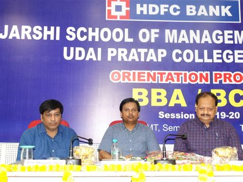 Rajarshi School of Management & Technology | Orientation Program 2019