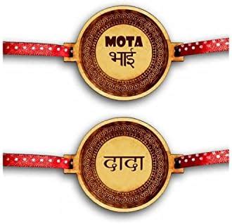 YaYa cafe Family Rakhi for Brother Set of 2 Engraved Dada Mota Bhai ...