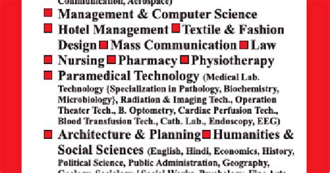 NIMS University Faculty Jobs 2018 in Life Sciences