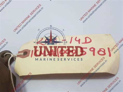 PAULUHN 899 GENERAL ALARM SWITCH | United Marine Services